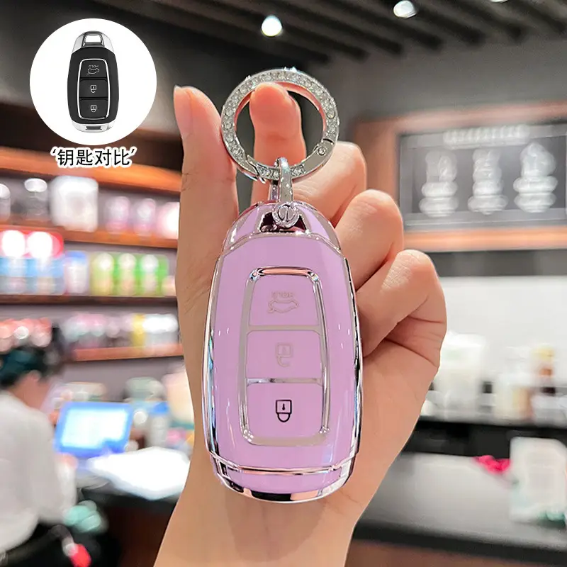 Suitable for modern key set Elantra ix35 name figure ix25 Sophista Yuedong Renamusa men's and women's bag buckle