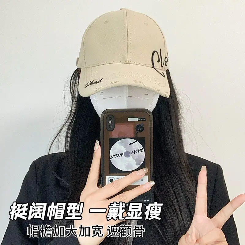 Women Large Head Circumference Letter Sun Hat - Image 9