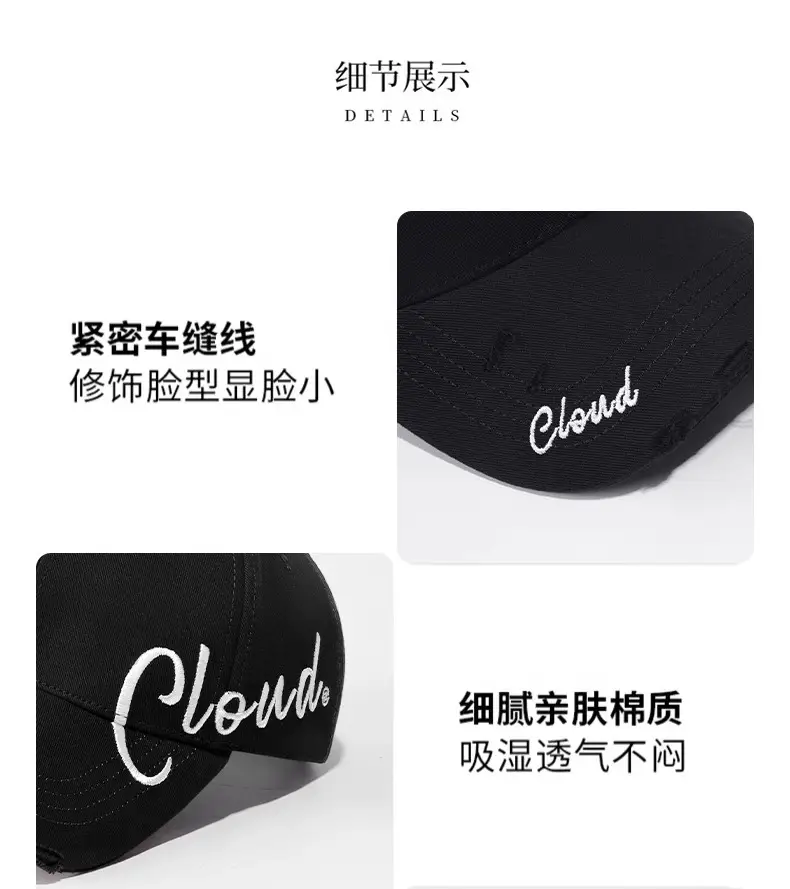Women Large Head Circumference Letter Sun Hat — feature 12