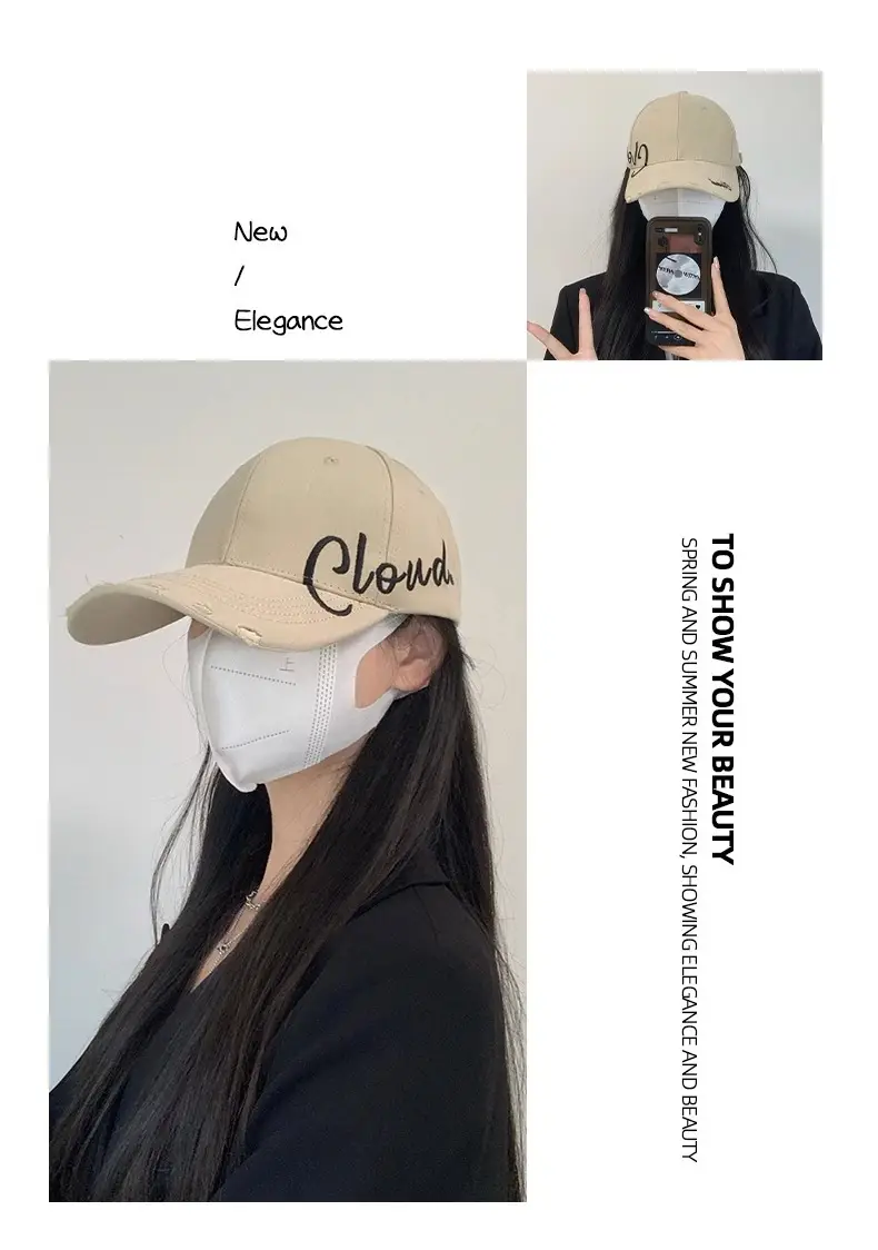 Women Large Head Circumference Letter Sun Hat — feature 15