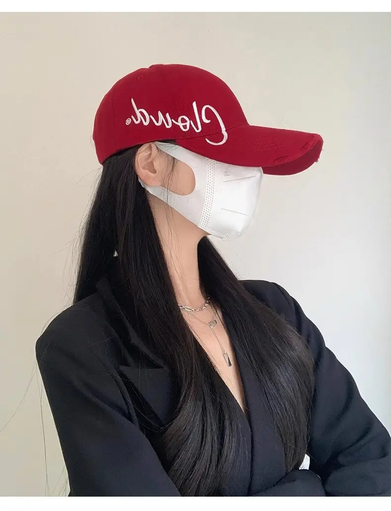 Women Large Head Circumference Letter Sun Hat — feature 16