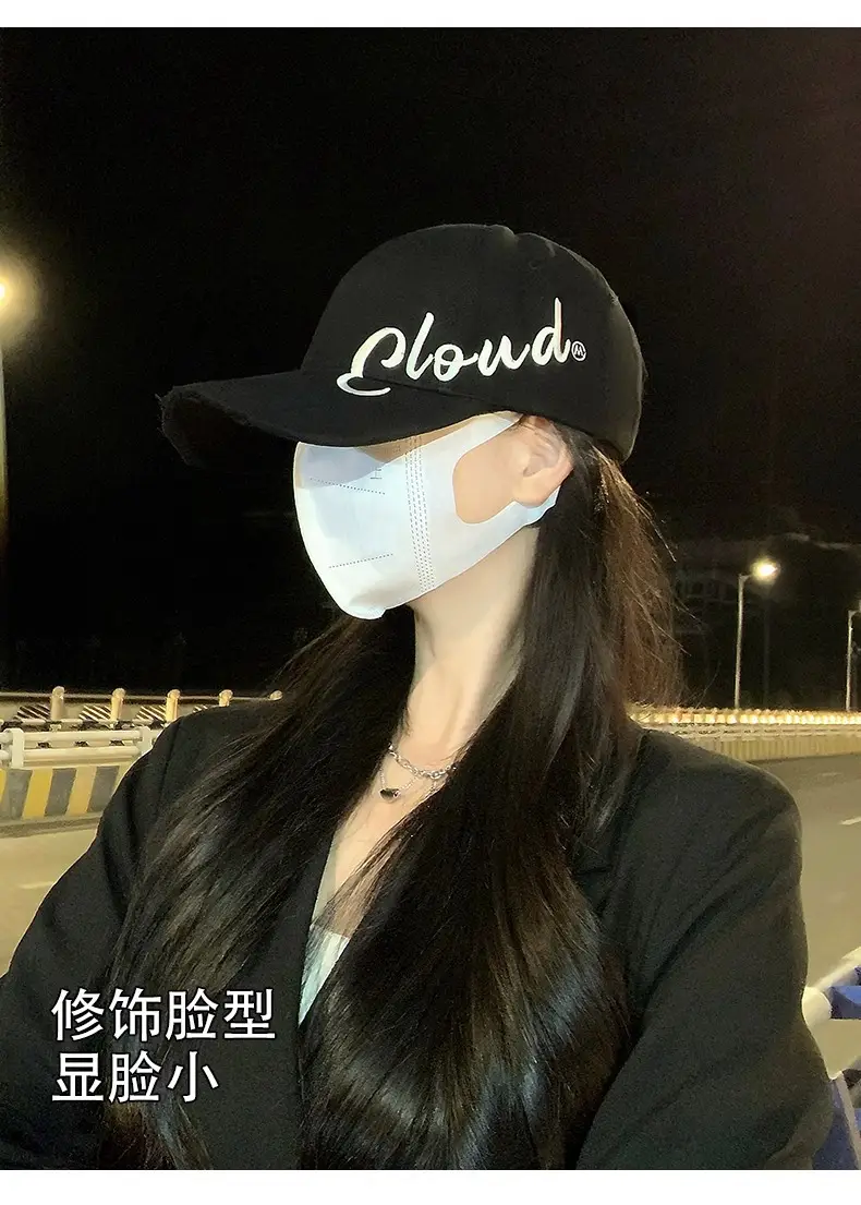 Women Large Head Circumference Letter Sun Hat — feature 18