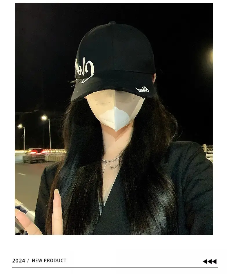 Women Large Head Circumference Letter Sun Hat — feature 19