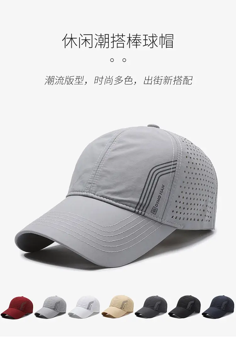 Men Black Wide Brim Baseball Cap with Mesh Back — feature 1