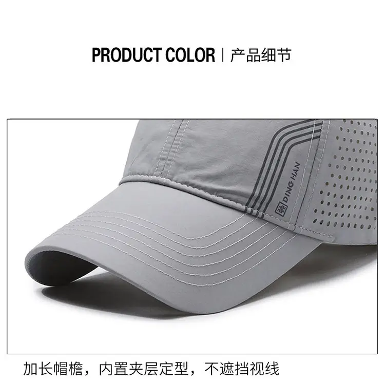 Men Black Wide Brim Baseball Cap with Mesh Back — feature 10