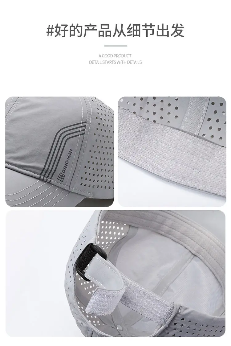 Men Black Wide Brim Baseball Cap with Mesh Back — feature 2