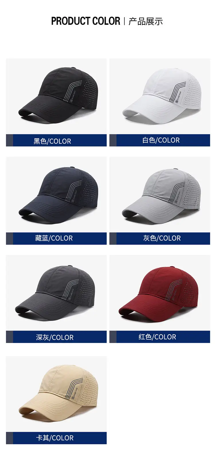 Men Black Wide Brim Baseball Cap with Mesh Back — feature 4