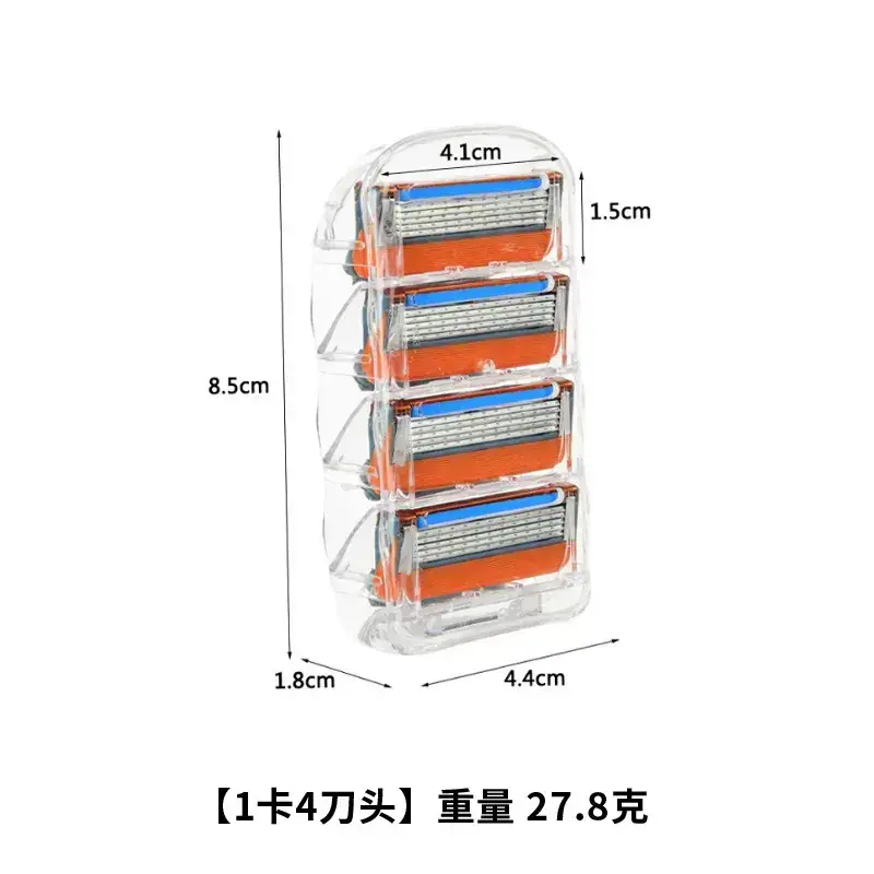 5-Layer Manual Shaving Razor for Men Universal Holder — feature 1