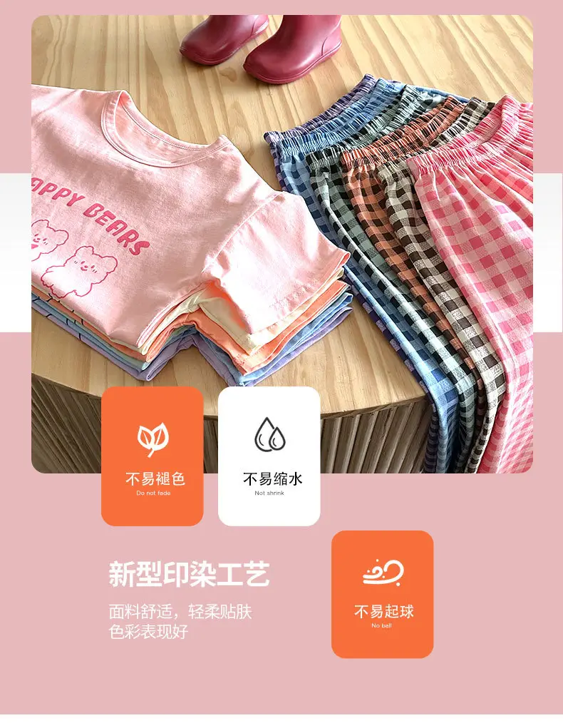 Children's Pajamas Cotton Summer Short-sleeved Trousers Baby Air Conditioning Home Clothes Little Boy Girl Cute Parent-child suit — feature 12