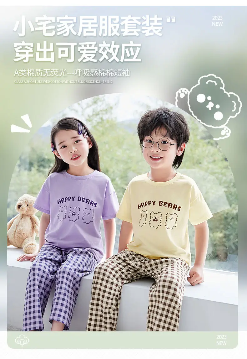 Children's Pajamas Cotton Summer Short-sleeved Trousers Baby Air Conditioning Home Clothes Little Boy Girl Cute Parent-child suit — feature 2
