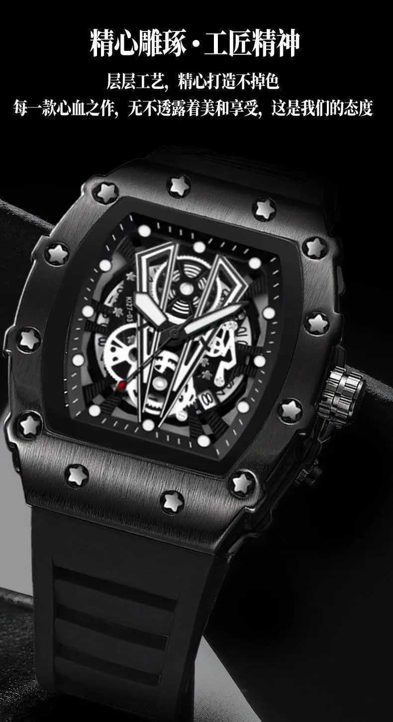 Men's Black Skeleton Watch with Black Strap — feature 3