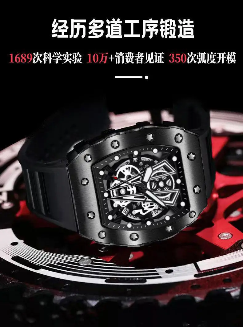 Men's Black Skeleton Watch with Black Strap — feature 4