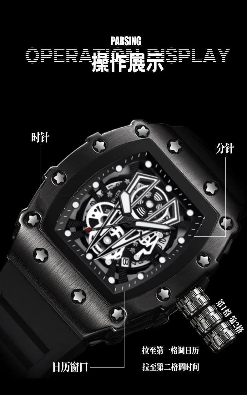 Men's Black Skeleton Watch with Black Strap — feature 5
