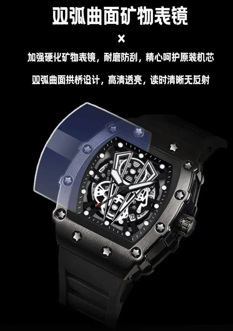 Men's Black Skeleton Watch with Black Strap — feature 7