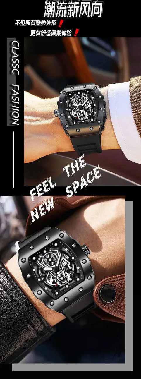 Men's Black Skeleton Watch with Black Strap — feature 9