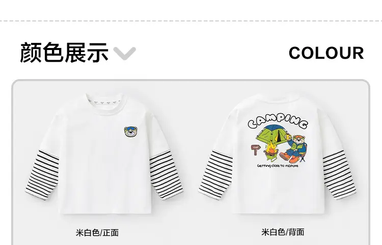 Right European Boys T-Shirt White Long Sleeve Cartoon Print — feature 13