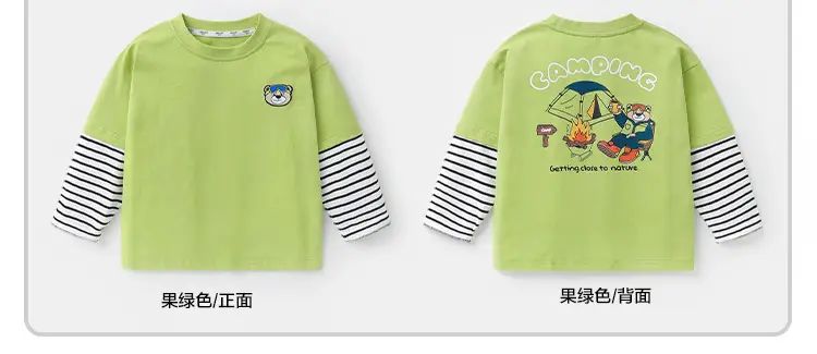 Right European Boys T-Shirt White Long Sleeve Cartoon Print — feature 15