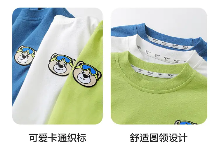 Right European Boys T-Shirt White Long Sleeve Cartoon Print — feature 17