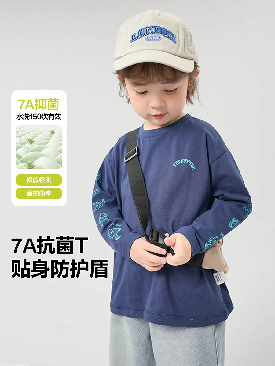 Boys Pure Cotton Antibacterial Long Sleeve T-Shirt Spring - Image 4