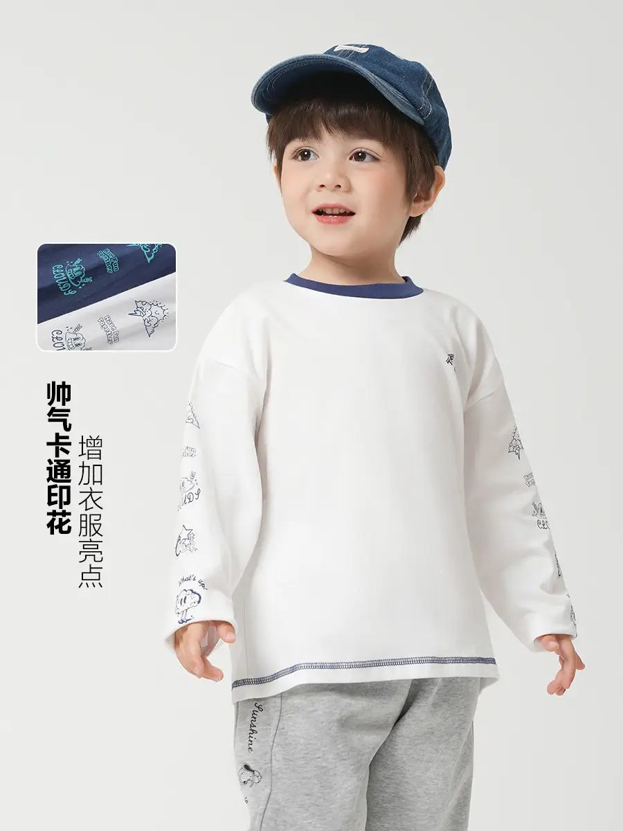 Boys Pure Cotton Antibacterial Long Sleeve T-Shirt Spring - Image 5