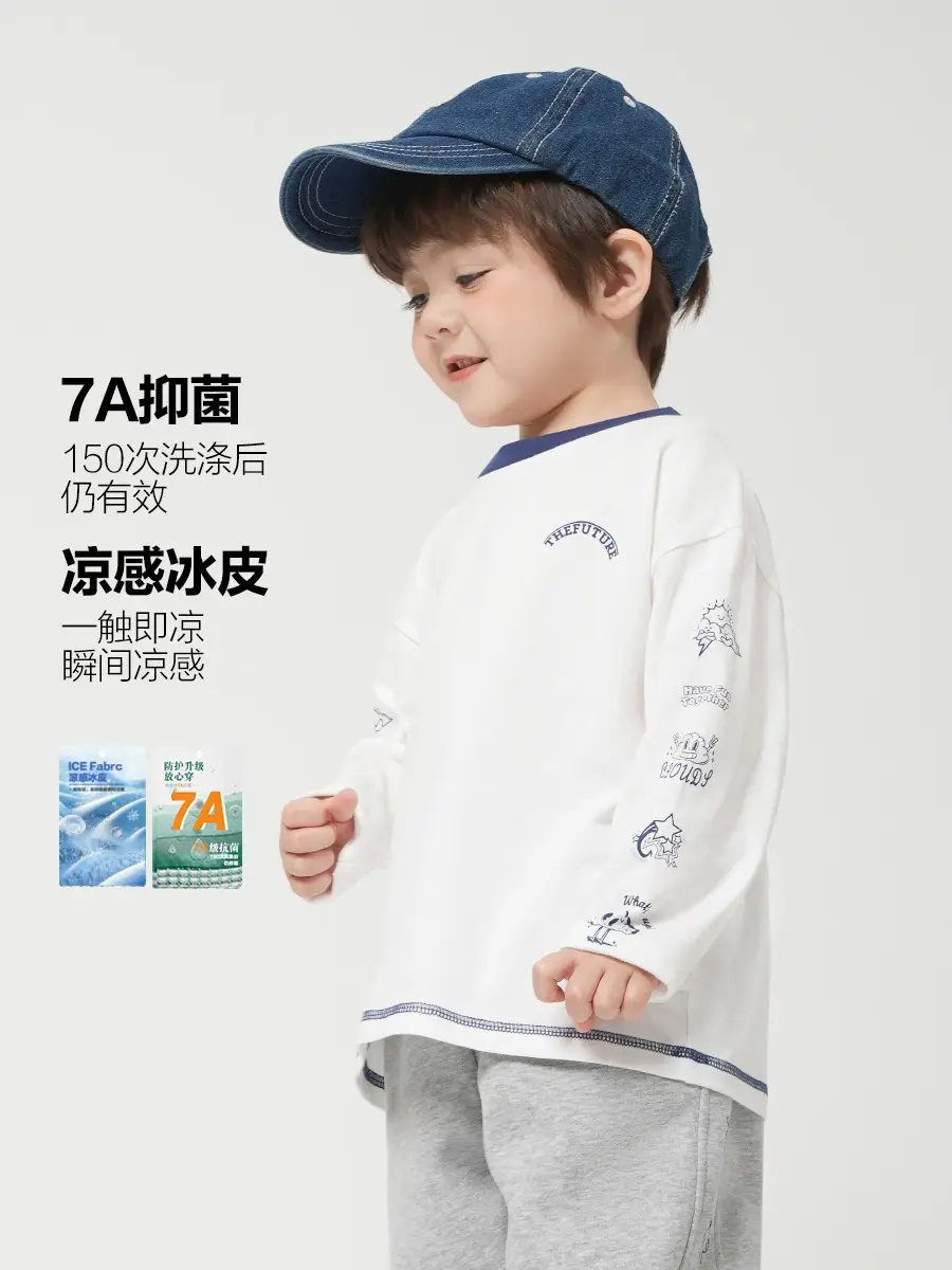 Boys Pure Cotton Antibacterial Long Sleeve T-Shirt Spring - Image 6