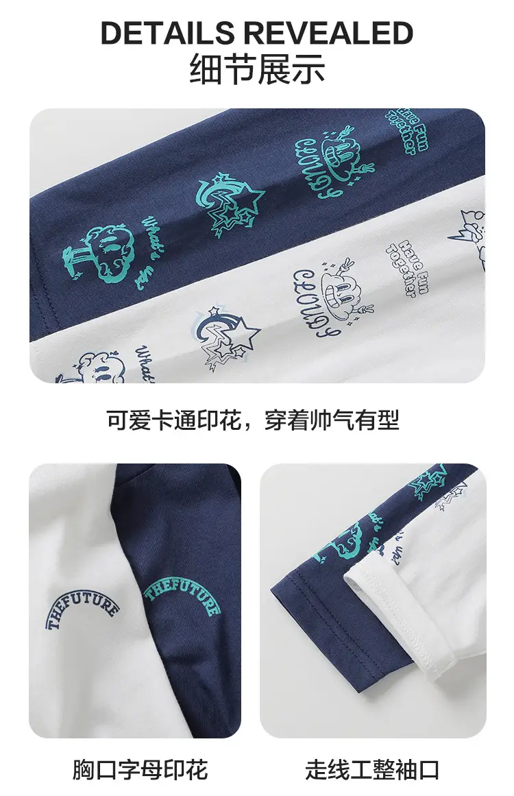 Boys Pure Cotton Antibacterial Long Sleeve T-Shirt Spring — feature 12