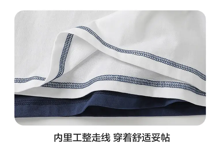 Boys Pure Cotton Antibacterial Long Sleeve T-Shirt Spring — feature 13