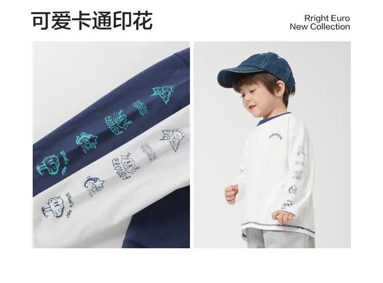 Boys Pure Cotton Antibacterial Long Sleeve T-Shirt Spring — feature 5