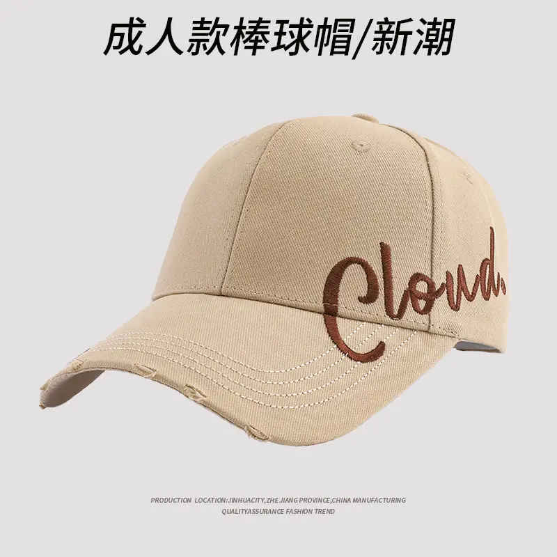 White Embroidered Baseball Cap for Men Women - Image 3