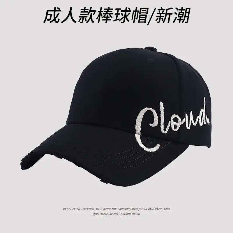 White Embroidered Baseball Cap for Men Women - Image 9