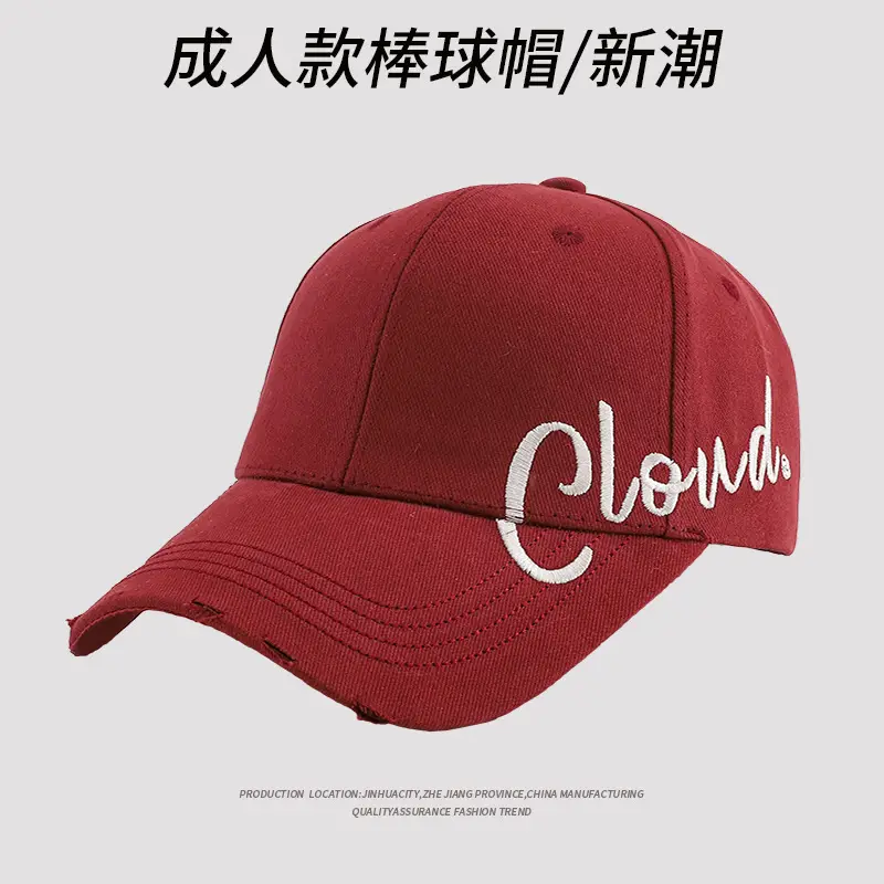 White Embroidered Baseball Cap for Men Women - Image 2