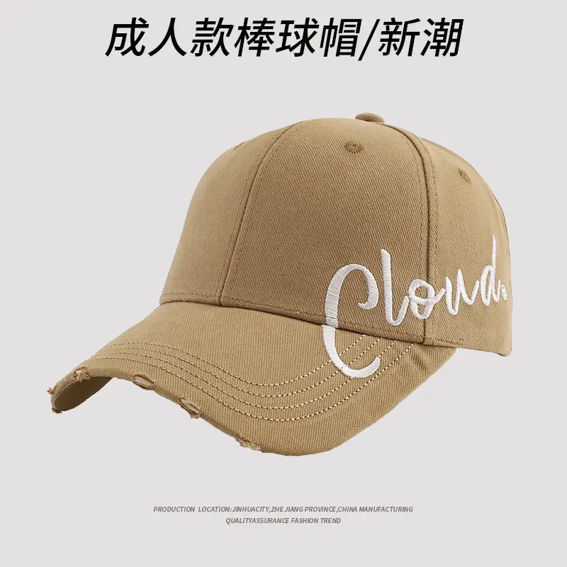 White Embroidered Baseball Cap for Men Women - Image 5