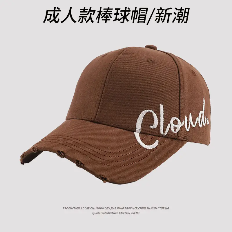 White Embroidered Baseball Cap for Men Women - Image 7