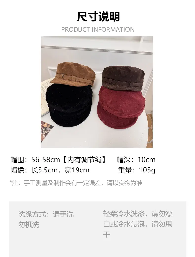 Vintage Women's Velvet Berets Spring Autumn Brown Black Red — feature 1