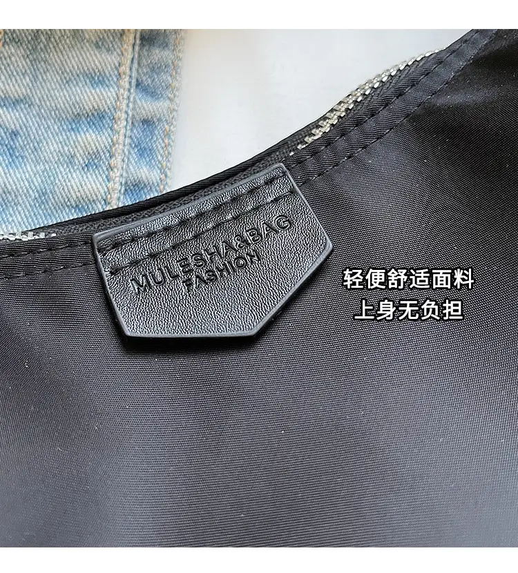 Black Korean Style Shoulder Bag 2025 New Arrival — feature 5