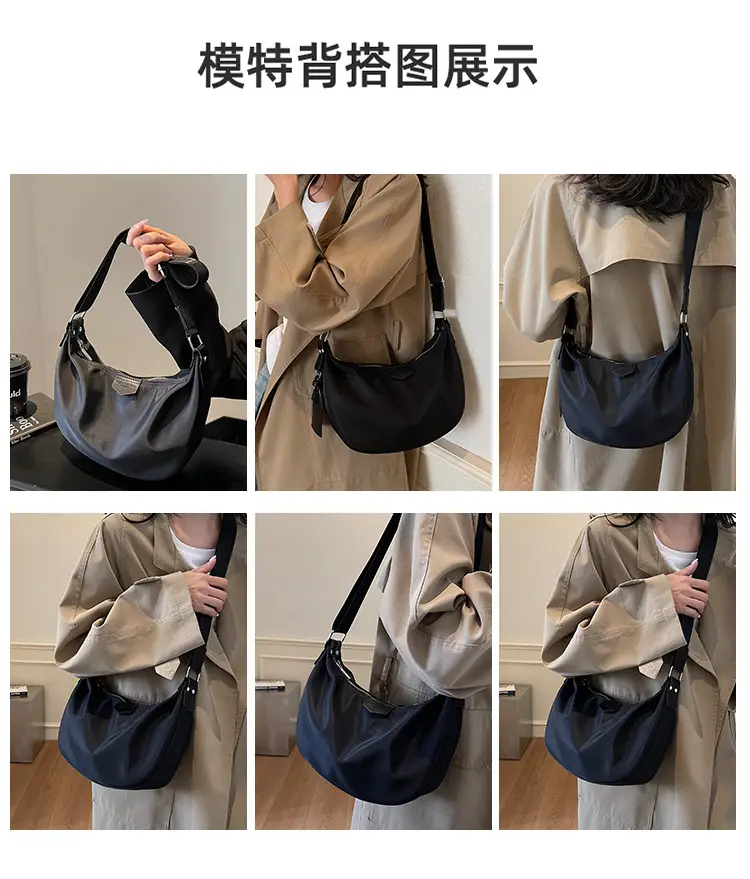 Black Korean Style Shoulder Bag 2025 New Arrival — feature 9