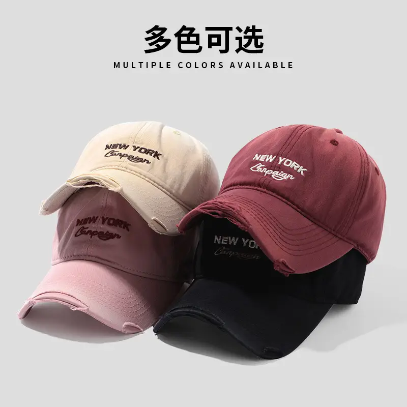 Pink New York Baseball Cap Women Soft Cotton Wide Brim
