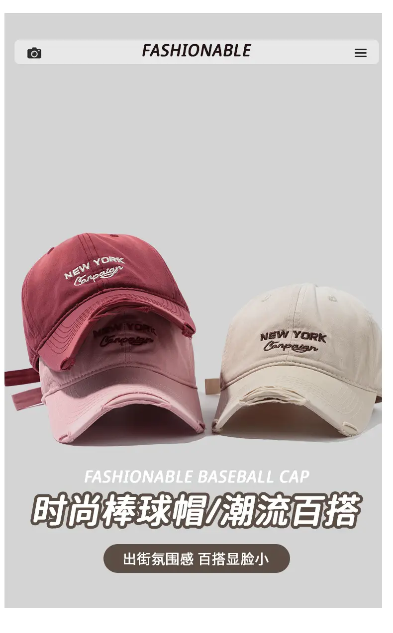 Pink New York Baseball Cap Women Soft Cotton Wide Brim — feature 1