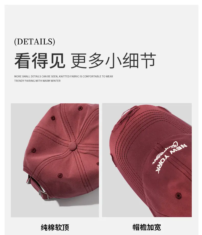 Pink New York Baseball Cap Women Soft Cotton Wide Brim — feature 10