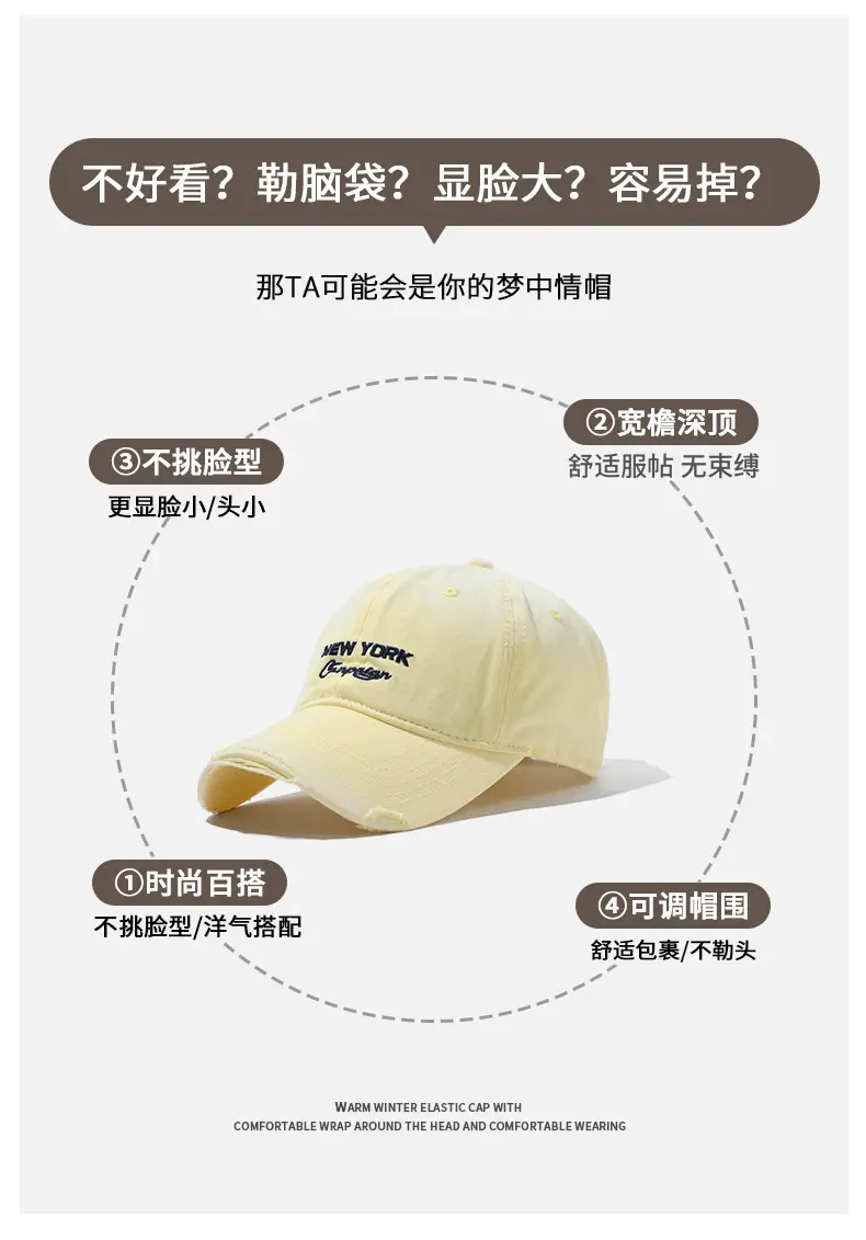 Pink New York Baseball Cap Women Soft Cotton Wide Brim — feature 2