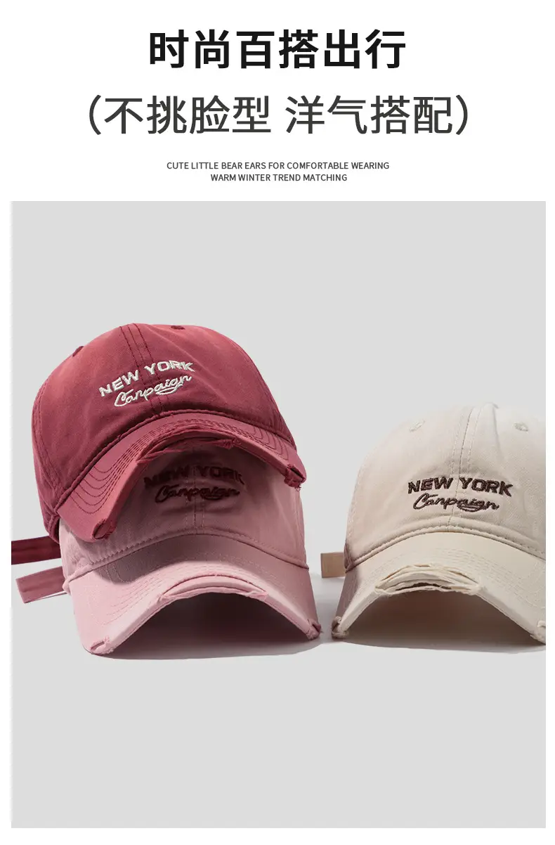 Pink New York Baseball Cap Women Soft Cotton Wide Brim — feature 9