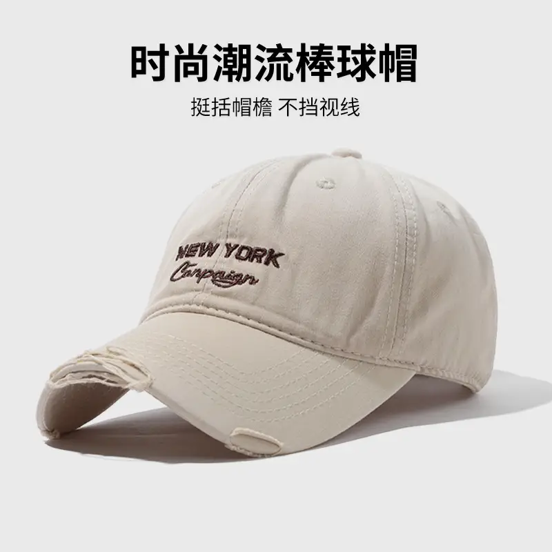 Pink New York Baseball Cap Women Soft Cotton Wide Brim