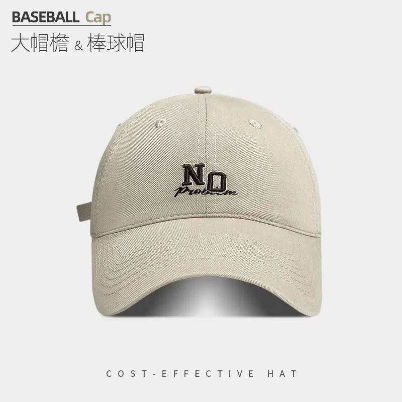 Men Baseball Cap NO Logo 6 Colors
