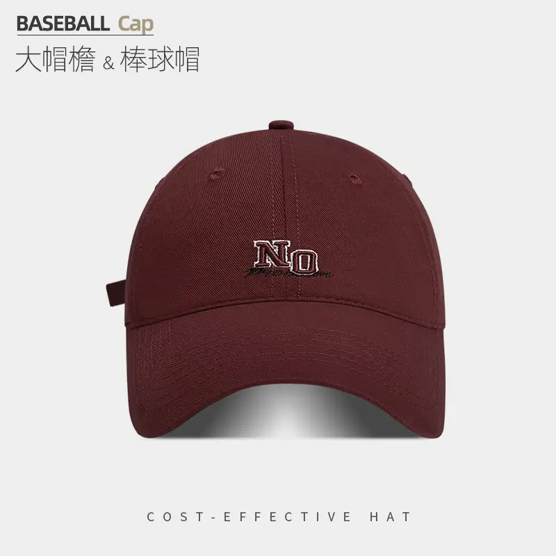 Men Baseball Cap NO Logo 6 Colors