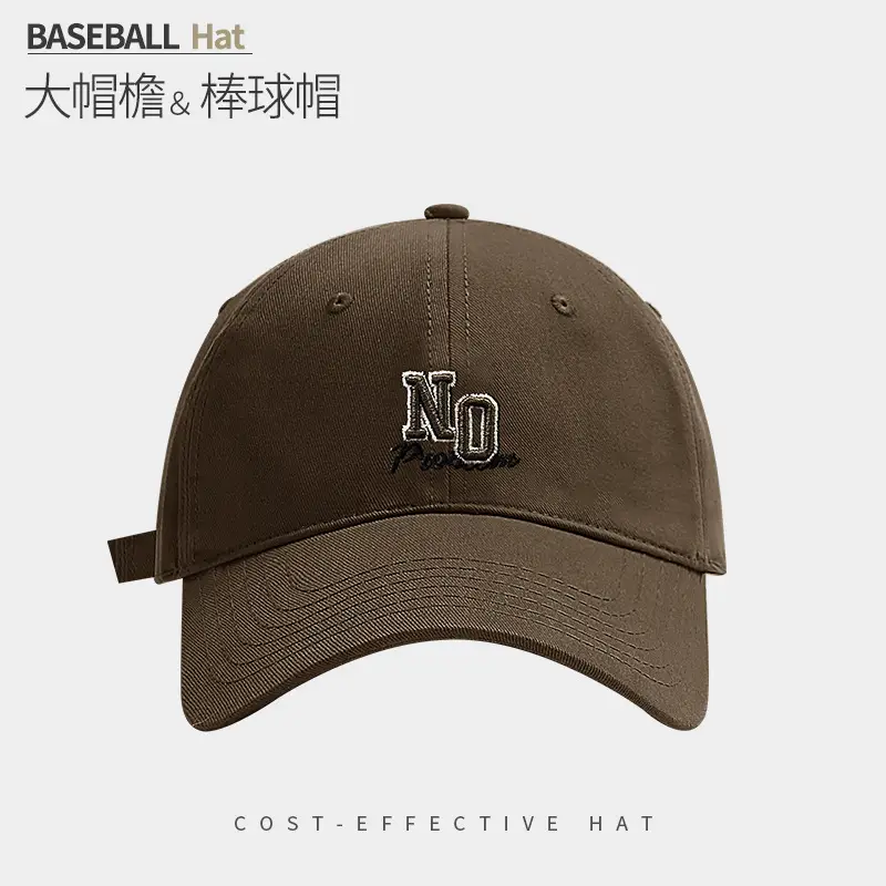 Men Baseball Cap NO Logo 6 Colors