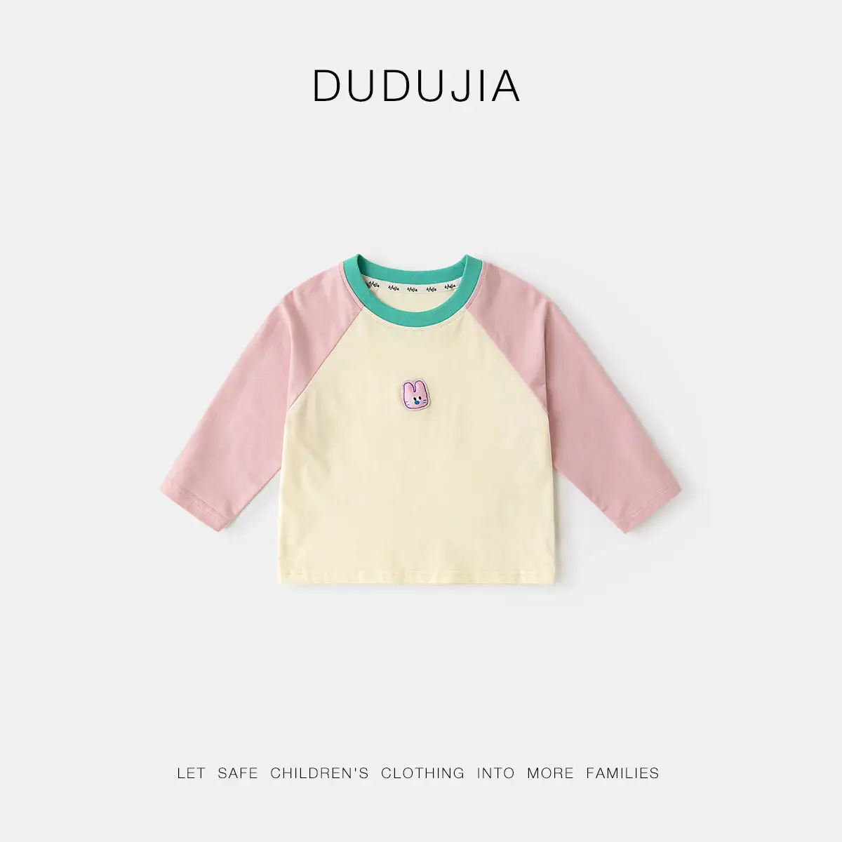 Dudu Baby Raglan Sleeve T-Shirt Pink Yellow Spring Style - Image 3
