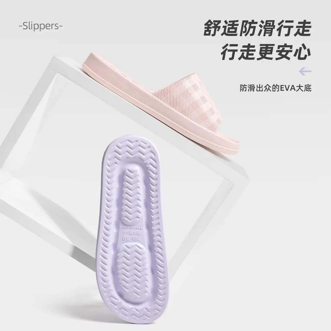 Lidani Slippers with a Stepping-On-Clouds Feel, Summer 2026, Indoor Home Non-Slip Bathroom Soft-Soled Sandals for Women and Men - Image 7
