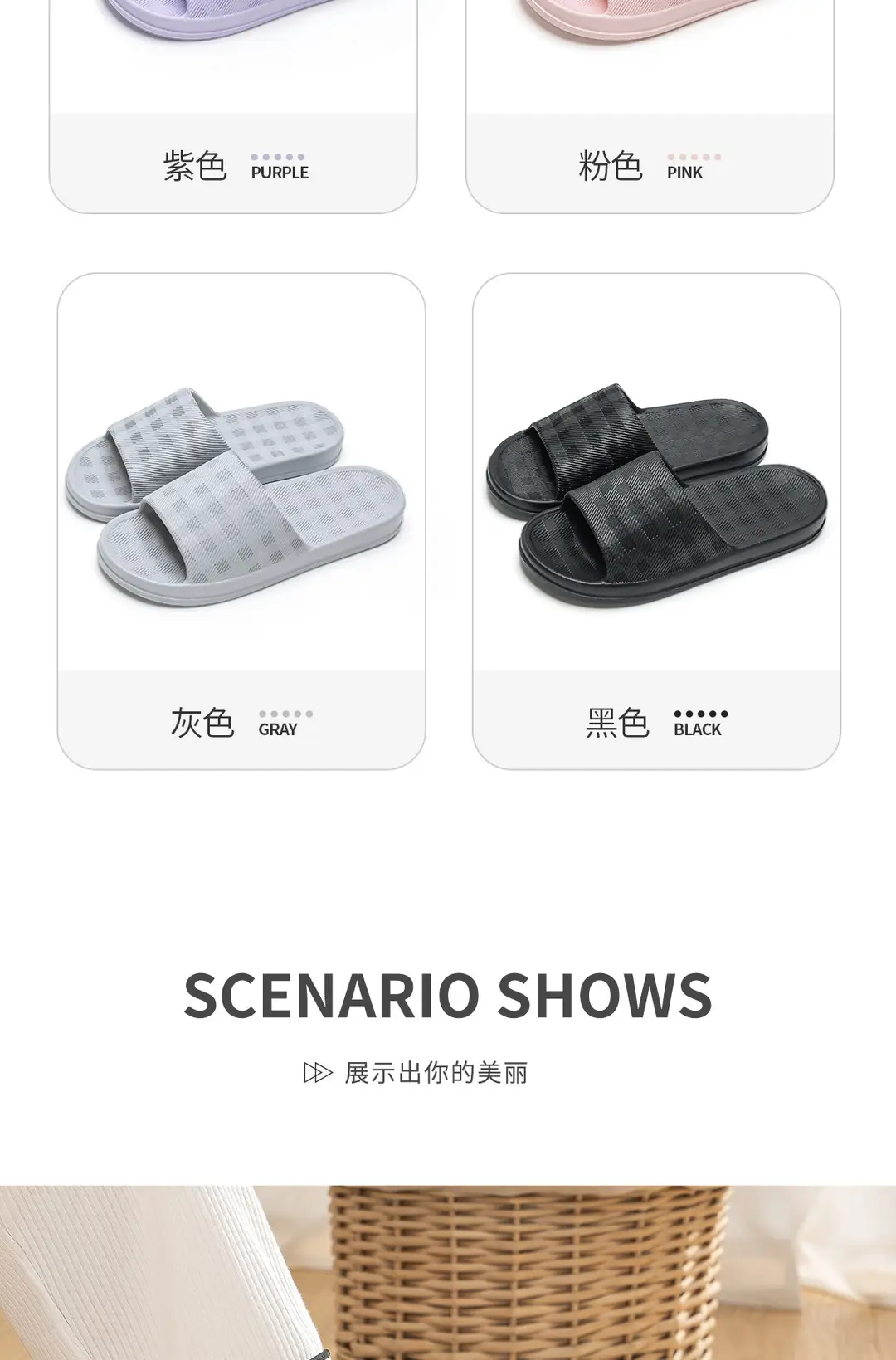 Lidani Slippers with a Stepping-On-Clouds Feel, Summer 2026, Indoor Home Non-Slip Bathroom Soft-Soled Sandals for Women and Men — feature 11