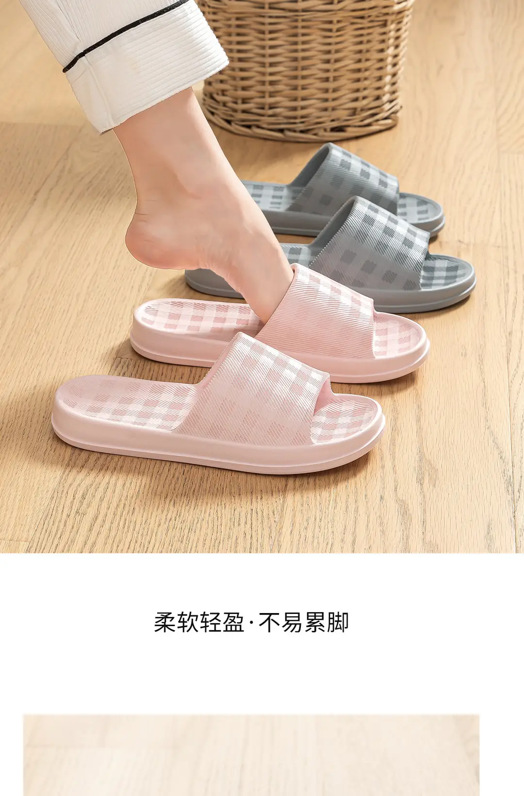 Lidani Slippers with a Stepping-On-Clouds Feel, Summer 2026, Indoor Home Non-Slip Bathroom Soft-Soled Sandals for Women and Men — feature 12