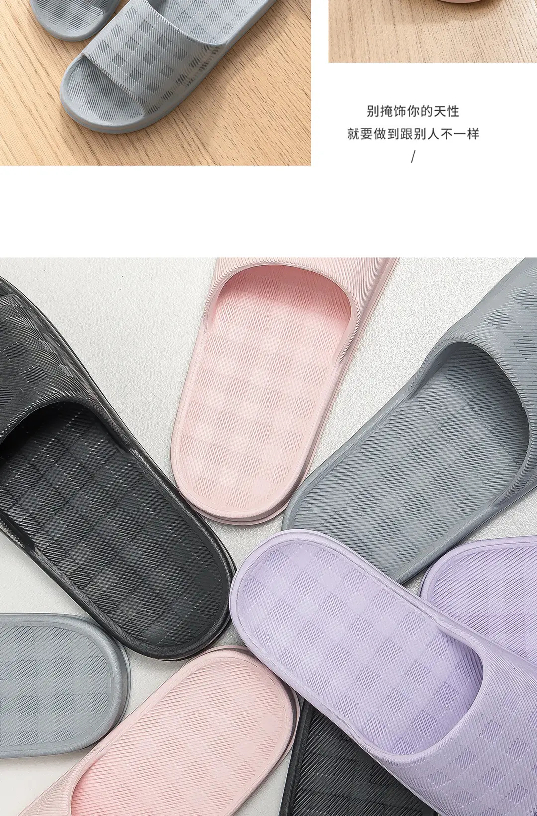 Lidani Slippers with a Stepping-On-Clouds Feel, Summer 2026, Indoor Home Non-Slip Bathroom Soft-Soled Sandals for Women and Men — feature 15